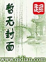 卑鄙的死灵法师